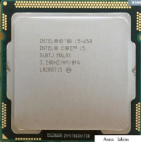 INTEL CORE CI5-650 3.20GHZ 1156P1 4MB 1. GEN TRAY FANSIZ - 1
